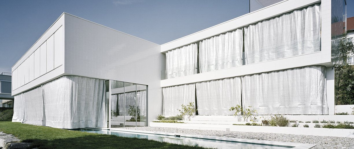 Уличные шторы